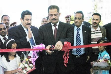 د. مجور لدى افتتاحه المشروع أمس